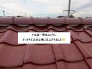 加古川市　丸瓦設置　施工後